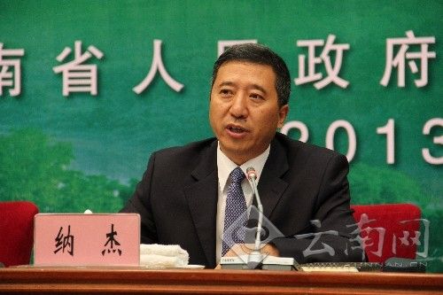 中共文山州委书记纳杰介绍,文山州统筹安排经济社会发展与环境保护"