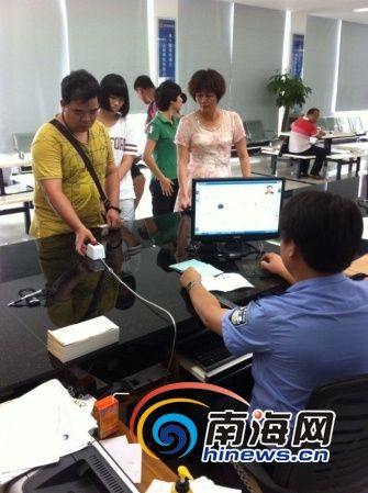 海南启动二代身份证指纹登记 2013年底全省铺开