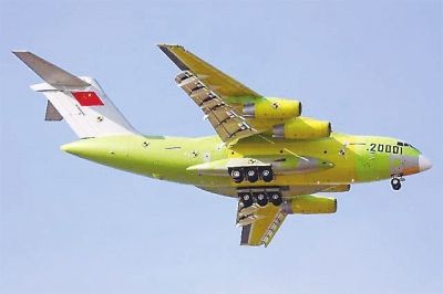 运20成功完成首飞(资料图)2013年1月26中国自主研发的大型运输机运-20