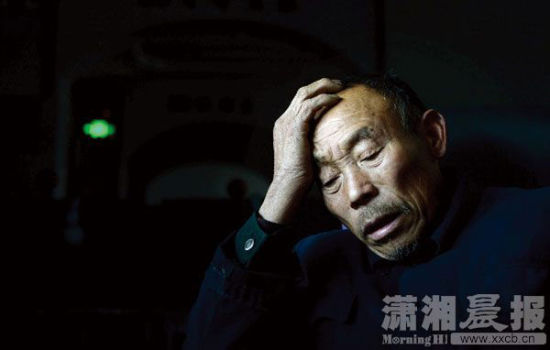 图/记者谢长贵)红网长沙2月20日讯(滚动新闻记者 宋凯欣 吴静)2月18日