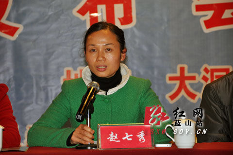 2014湘江源生态文化旅游节暨第三届梨花节3月8日开幕