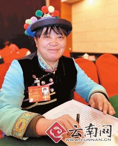 陈文琴代表:加强国家级自然保护区管理