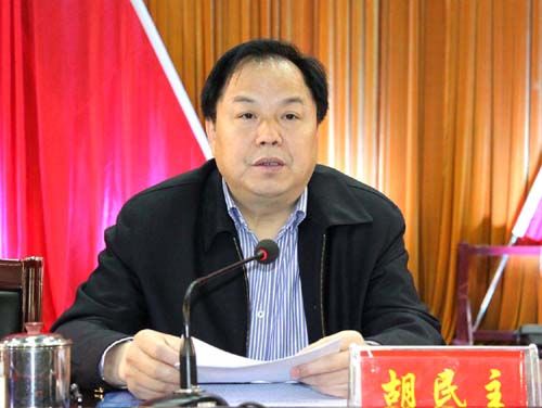 城步县党的群众路线教育实践活动全面铺开