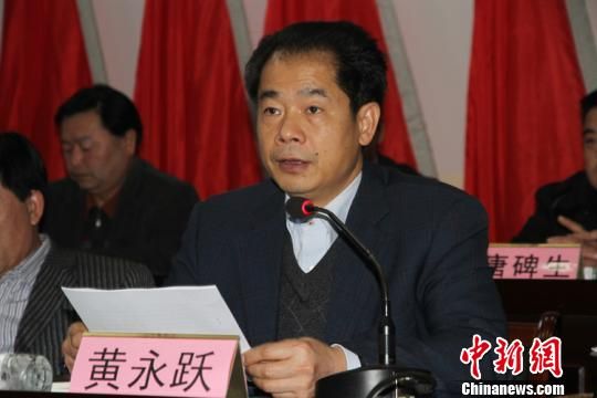 广西纪委介入调查"桂林永福县发百万补贴"一事