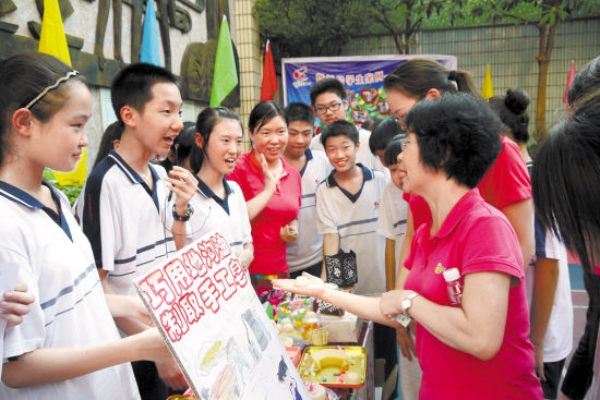 广州中学小创班图片