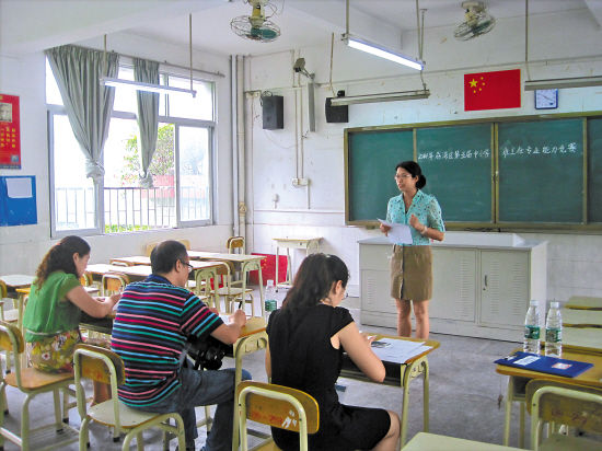 石家庄美华中学图片