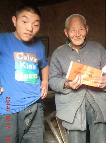 在全国首个扶贫日来临之际,信阳市红十字会爱心企业,苏博楼企爱心社