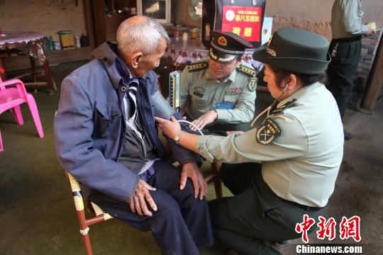 中国人民解放军第八十五医院住院检查加急代办的简单介绍