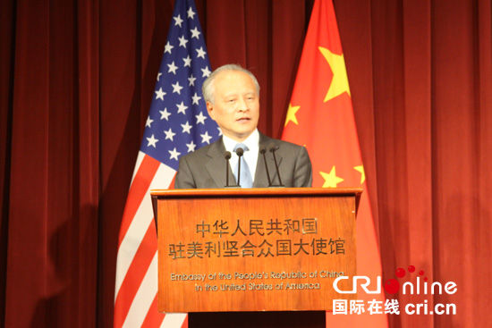 中国驻美大使崔天凯为李克新公使夫妇举行招待会