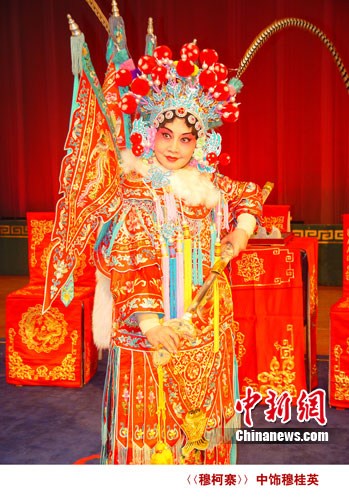 蒲剧表演艺术家景雪变:我永远是山村母亲(组图)