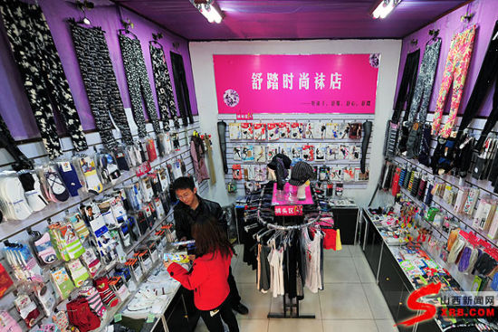 "袜子小店"成就80后男生创业梦(图)