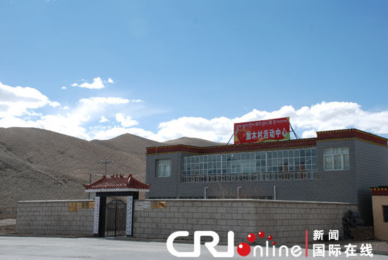 次仁央吉所在的阿里地区噶尔县狮泉河镇加木村央吉说 工作很辛苦但也