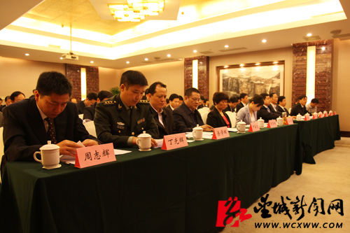 长沙市望城区委常委班子述职兼报告会议召开(图)
