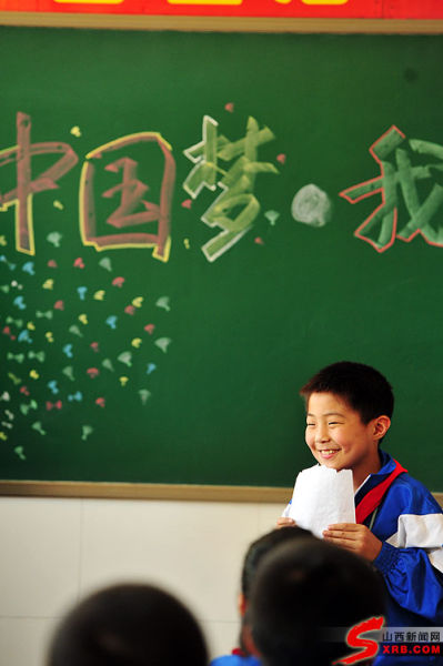 并州路小学举行"中国梦·我的梦"主题朗读比赛(图)