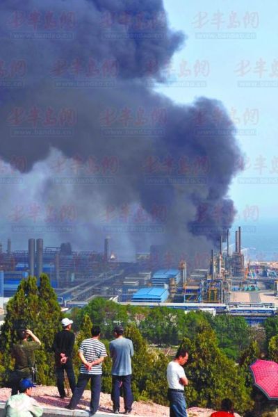 中石油大连石化公司大火两年后再发爆炸(图)