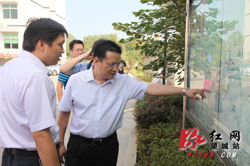 长沙望城区纪委书记尹英龙调研农村纪检监察工作室组建情况