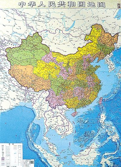 大幅面全开竖版 中国地图发行