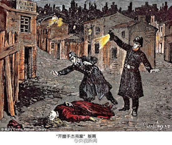 英国百余年悬案告破 dna技术锁定"开膛手杰克"(组图)