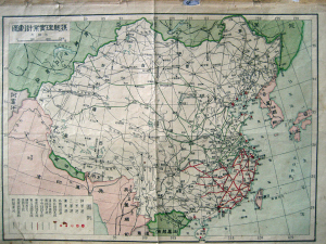 永嘉牛人藏东瓯国地图等50份绝版地图