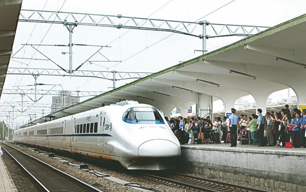 【专题】甬台温铁路开通