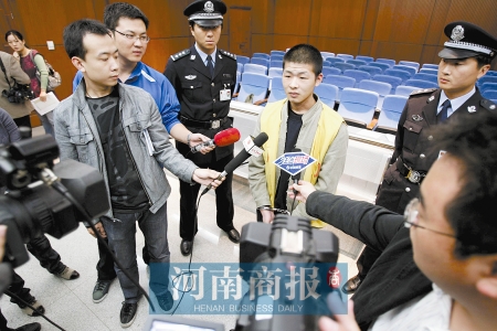 凶手与死者家属达成和解并赔钱后获轻判