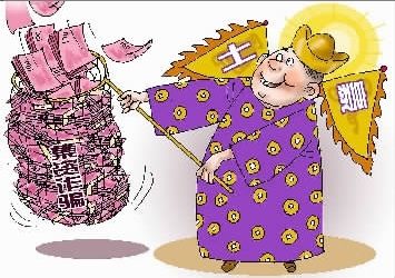 80后假土豪出手阔绰一甩手就是几十万