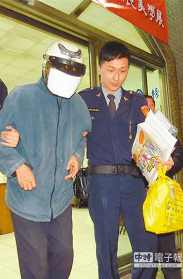 老父留遗书刀砍啃老吸毒儿子