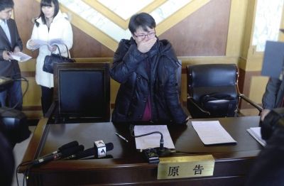 老年公寓16天后死亡,其两个女儿李燕和李颖诉老年公寓未及时送医治疗