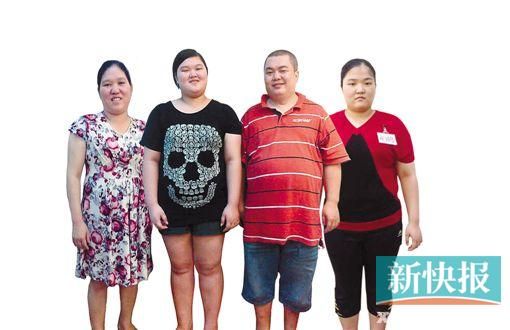 减重前,刘革新一家都是有"吨位"的人.