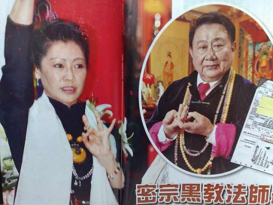 林云(右)去年过世,传70亿元新台币遗产落入女弟子朱笕立(左)手中.