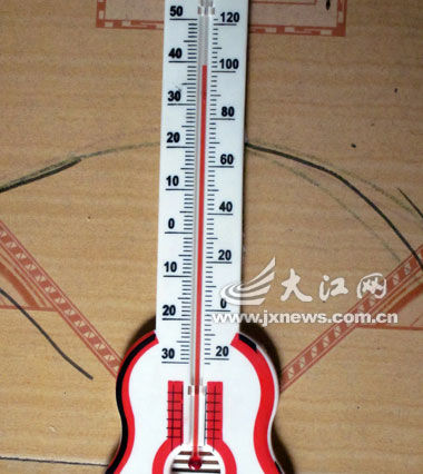 民宅地砖发热温度达40摄氏度(图)