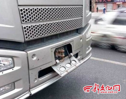 吉林被曝汽车遥控翻牌器两秒内可更换车牌