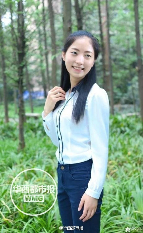 川师美女樊师贝发帖求借200万尽孝