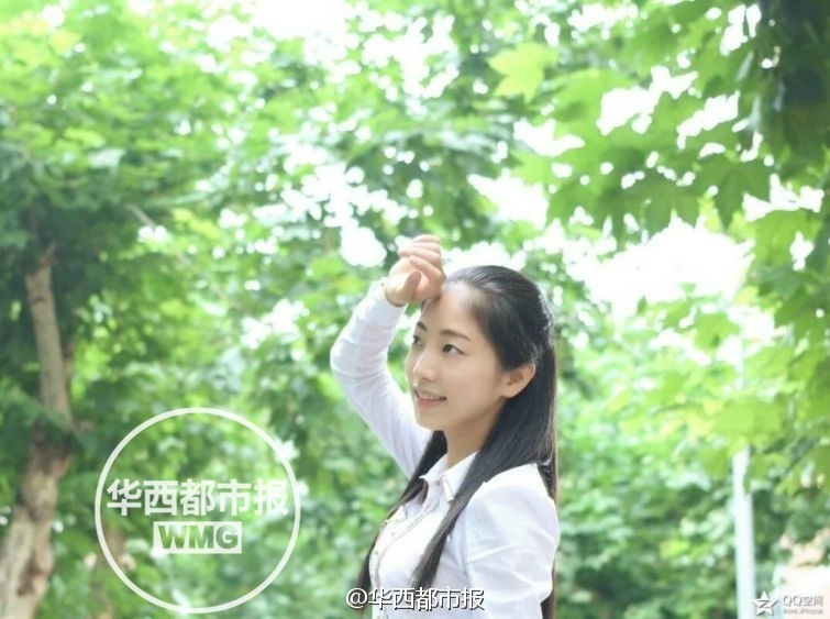 川师美女樊师贝发帖求借200万尽孝