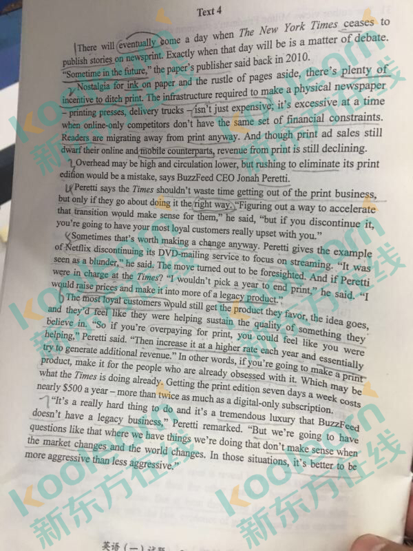 2016考研英语一真题