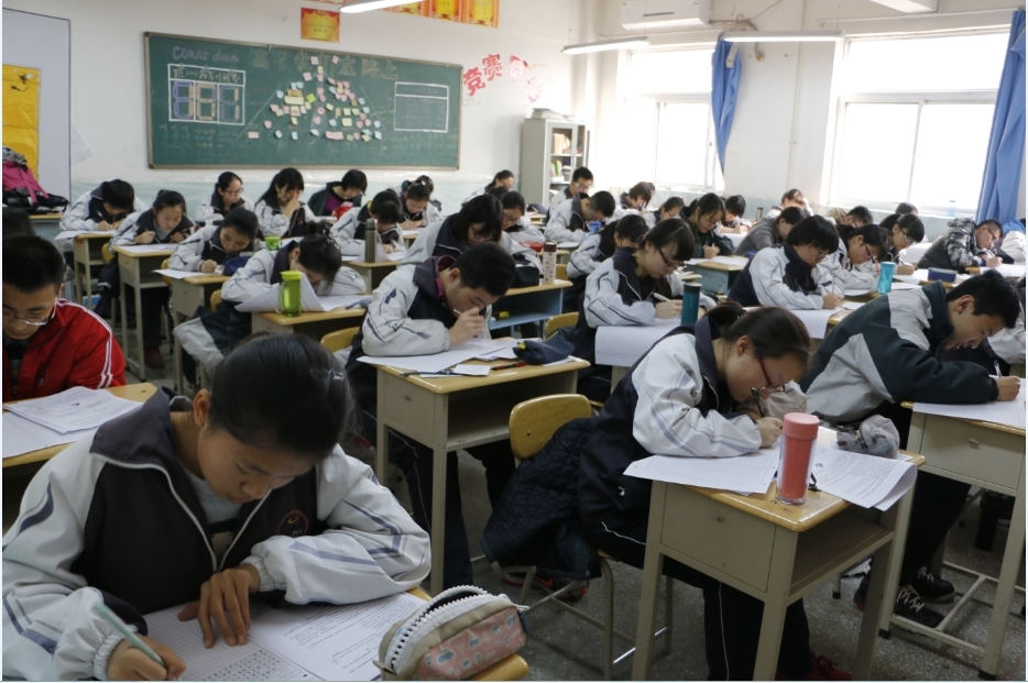 初三寒假:最差劲6大学习法你中几招呢?|中考|考试|寒假_新浪教育_新浪网