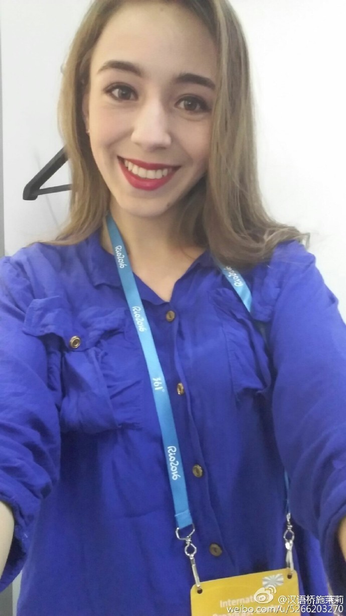 里约奥运会开幕式美女解说施茉莉