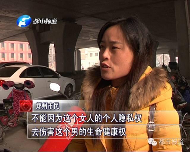 女友隱瞞婚檢報告 新郎被感染艾滋