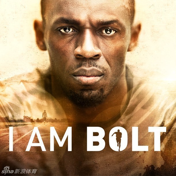 博尔特已是传奇