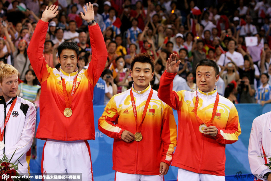 马琳、王皓、王励勤携手拿下奥运会男团金牌