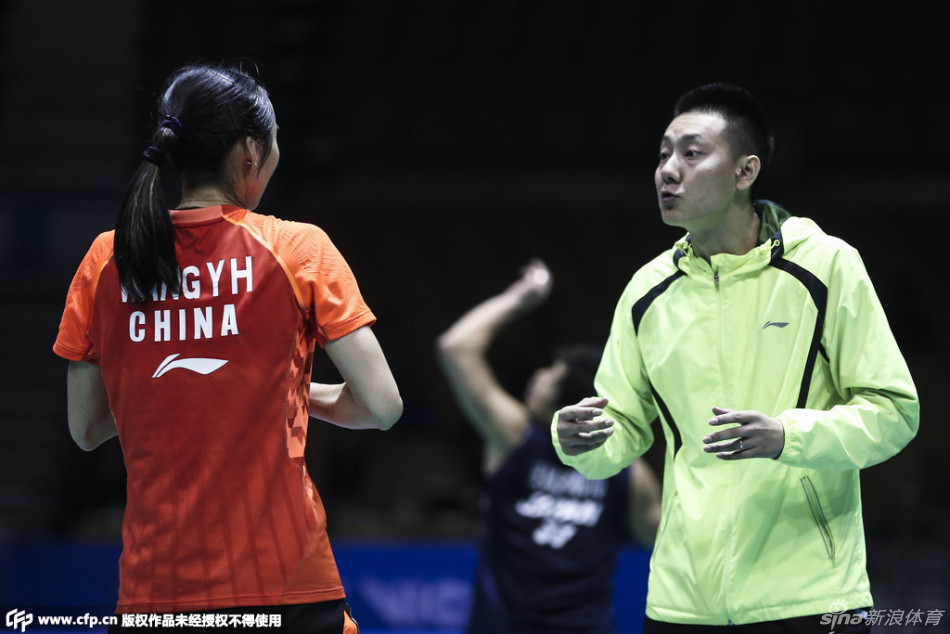 陈金指导王仪涵