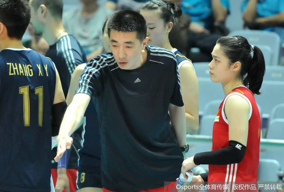 安家杰指导林莉