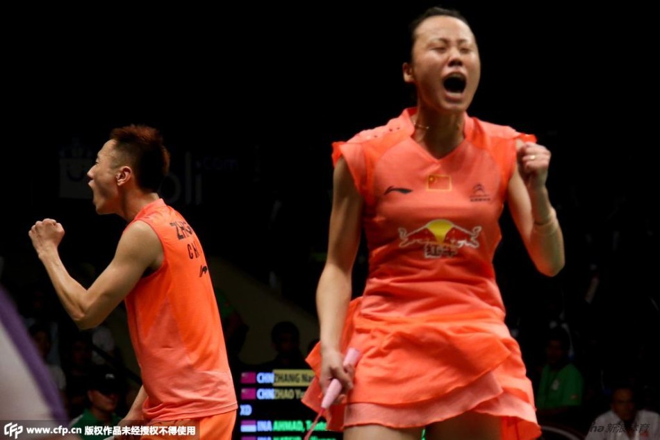 张楠赵芸蕾庆祝胜利