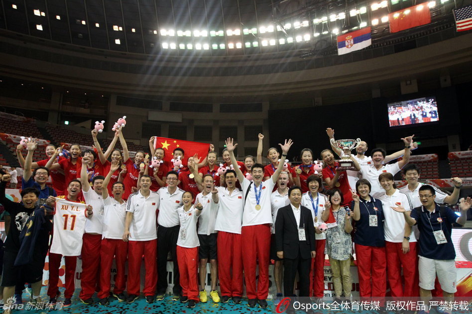 中国女排：光荣的集体