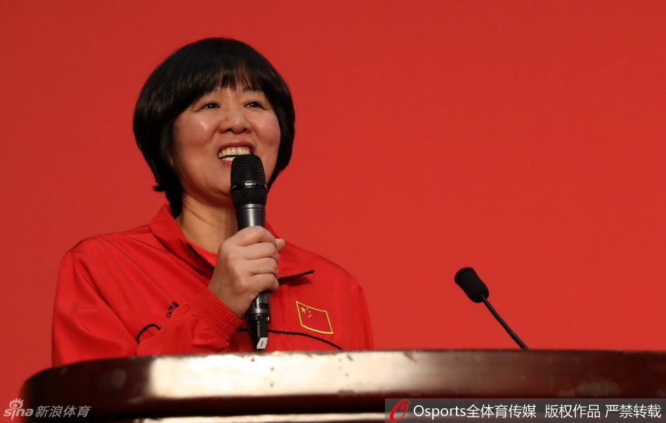 中国女排主教练郎平