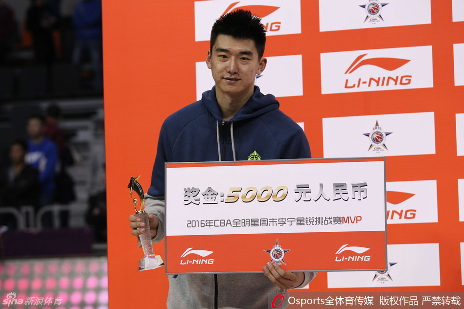 徐韬获得星锐赛MVP