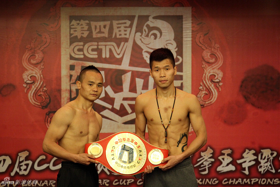 熊朝忠参加贺岁杯拳击比赛