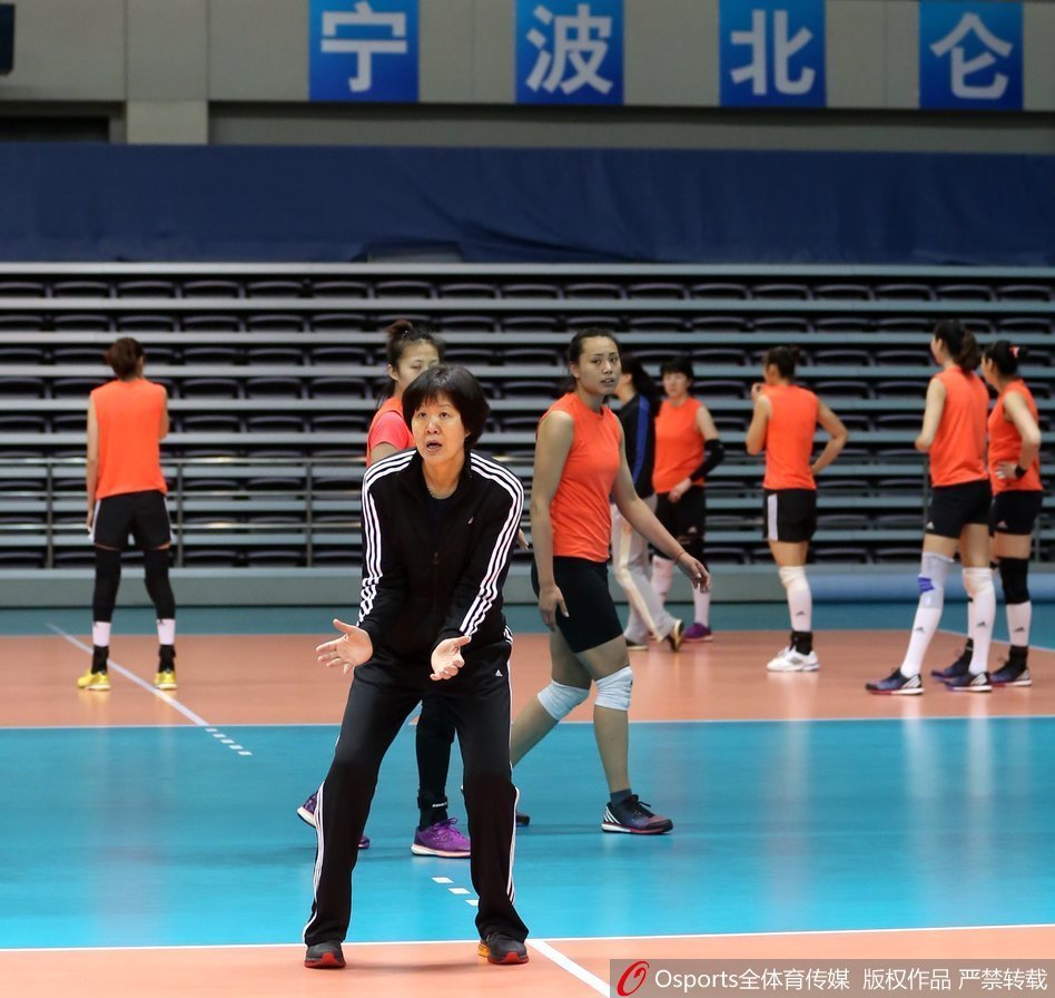 中国女排备战