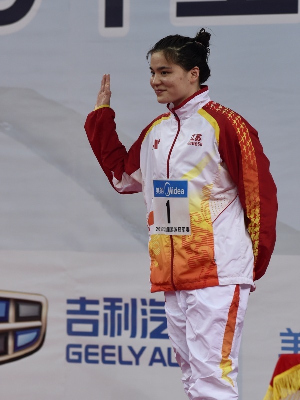 新蛙后史婧琳