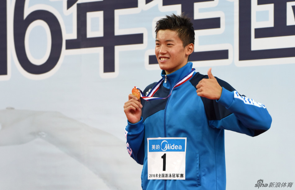 汪顺现在师从金牌教练朱志根